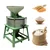 Commercial 30" Horizontal Bolt Type Flour Mill/Atta Chakki 300kg/hr, Without Motor 
